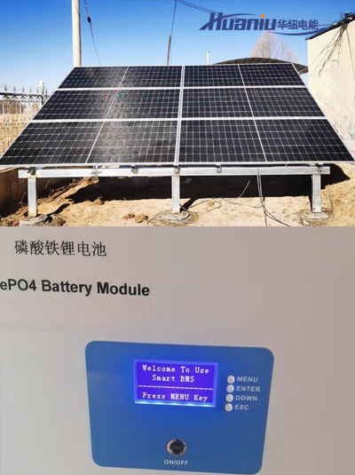 ຣ^(q)ù(ch)ϵy(tng)