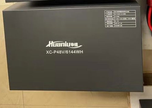 鋰電池儲能電站 鋰電池儲能電站