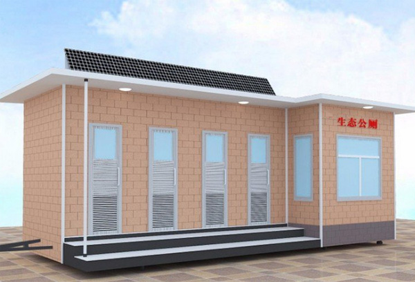 太陽能廁所改造