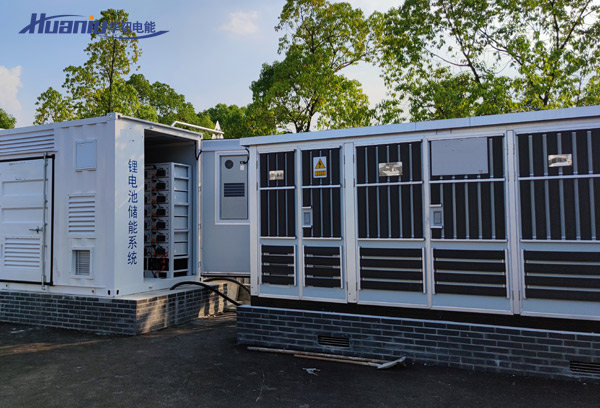 組串式儲能系統