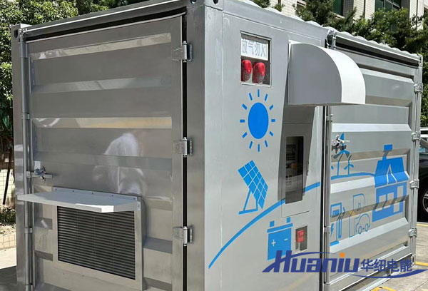 儲(chǔ)能系統(tǒng)的組成