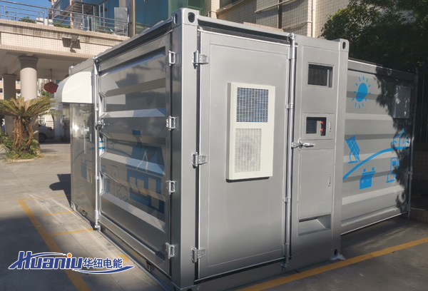箱式儲能系統(tǒng)