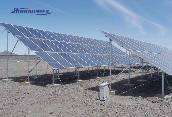 光伏離網發電系統