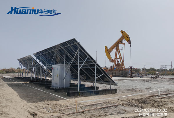 柴油光伏混合發(fā)電系統(tǒng)