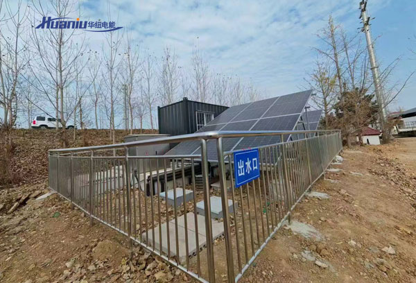 離網太陽能供電系統