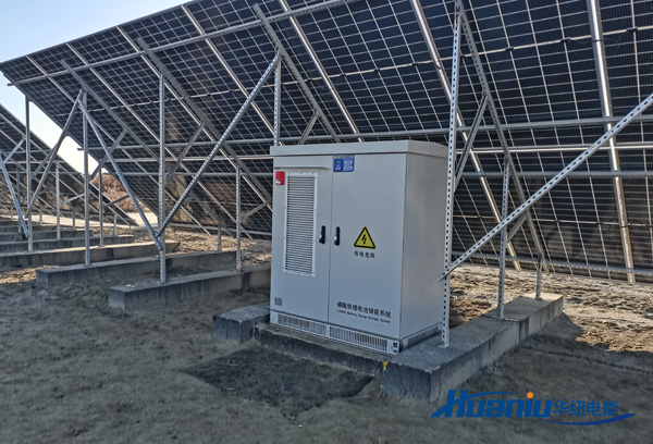 離網光伏發電系統